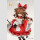 Touhou Project Reverse Palm Spirit PVC Figur Reimu Hakurei 15 cm  ++Jeeg Best Price bis 20.11.2026++