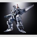 Godzilla Chogokin Diecast Actionfigur Mechagodzilla (Ohrai Noriyoshi poster Ver.) 17 cm