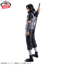 Bandai Spirits Grandista Naruto Shippuden UCHIHA ITACHI ver.II
