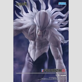 JUJUTSU KAISEN FiGURiZMα RIKA ～Fully Manifested～