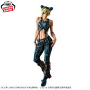 Bandai Spirits Mometria JoJos Bizarre Adventure Part 6 ～Stone Ocean～ CUJOH JOLYNE