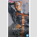 Bandai Spirits Mometria JoJos Bizarre Adventure Part 6 ～Stone Ocean～ ENRICO PUCCI
