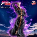 Bandai Spirits Mometria JoJos Bizarre Adventure Part 6 ～Stone Ocean～ ENRICO PUCCI