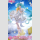 VOCALOID ♪ Artist Masterpiece+ HATSUNE MIKU ～Birthday2026  Star Dreamy ver.～