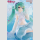 VOCALOID ♪ Banpresto Evolve Clearluxe HATSUNE MIKU
