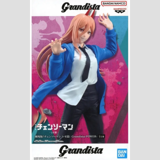 CHAINSAW MAN The Movie Reze Arc Grandista POWER