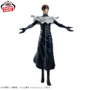 BLEACH Thousand-Year Blood War Grandista SOUSUKE AIZEN