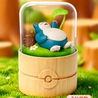 POKEMON rotierendes Musikspiel ★RELAXO★