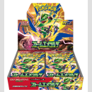 POKEMON Booster Display STORM EMERALDA [JP]