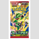 POKEMON Booster Pack STORM EMERALDA [JP]
