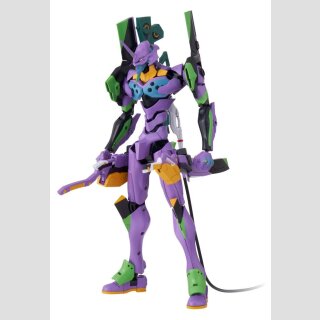 Neon Genesis Evangelion Actionfigur Toyrise Evangelion Test Type-01 24 cm