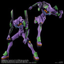 Neon Genesis Evangelion Actionfigur Toyrise Evangelion Test Type-01 24 cm