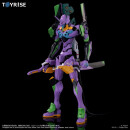 Neon Genesis Evangelion Actionfigur Toyrise Evangelion Test Type-01 24 cm