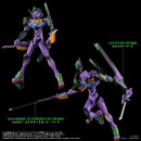 Neon Genesis Evangelion Actionfigur Toyrise Evangelion Test Type-01 24 cm