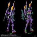 Neon Genesis Evangelion Actionfigur Toyrise Evangelion Test Type-01 24 cm