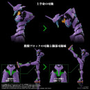 Neon Genesis Evangelion Actionfigur Toyrise Evangelion Test Type-01 24 cm
