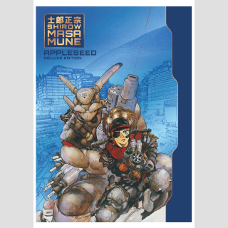 APPLESEED Deluxe Edition [Hardcover]