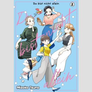 Du bist nicht allein Bd. 2