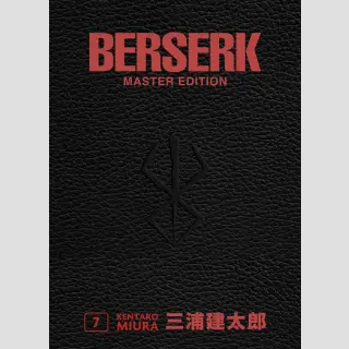 BERSERK Master Edition Bd. 7 [Hardcover] -DE-