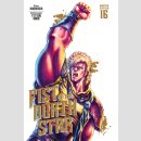 FIST OF THE NORTH STAR Master Edition Bd. 16 [Hardcover]