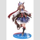Umamusume: Pretty Derby PVC Figur 1/7 Matikanetannhauser 26 cm  ++Jeeg Best Price bis 12.11.2026++