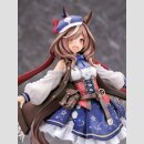 Umamusume: Pretty Derby PVC Figur 1/7 Matikanetannhauser 26 cm  ++Jeeg Best Price bis 12.11.2026++