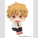 Chainsaw Man Look Up PVC Figur Denji 11 cm (Repeat)