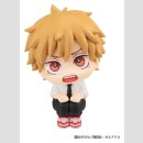 Chainsaw Man Look Up PVC Figur Denji 11 cm (Repeat)