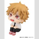 Chainsaw Man Look Up PVC Figur Denji 11 cm (Repeat)