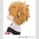 Chainsaw Man Look Up PVC Figur Denji 11 cm (Repeat)
