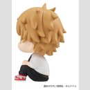 Chainsaw Man Look Up PVC Figur Denji 11 cm (Repeat)