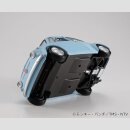 Lupin the Third Lupin The Gallery PVC Figur 55th Limited Model 14 cm