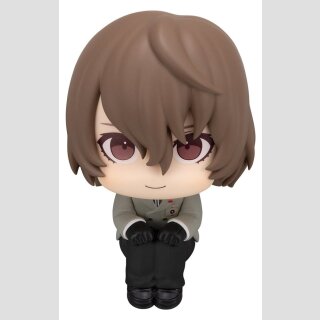 Persona 5 The Royal Look Up PVC Figur Goro Akechi 11 cm