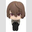 Persona 5 The Royal Look Up PVC Figur Goro Akechi 11 cm
