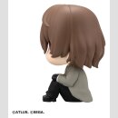 Persona 5 The Royal Look Up PVC Figur Goro Akechi 11 cm