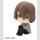 Persona 5 The Royal Look Up PVC Figur Goro Akechi 11 cm