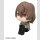 Persona 5 The Royal Look Up PVC Figur Goro Akechi 11 cm