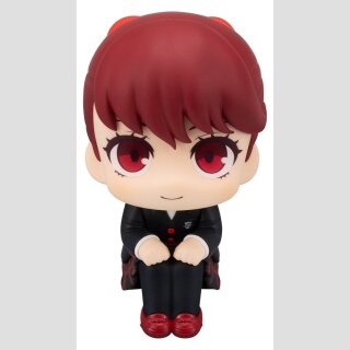 Aus der ´Look Up´-Reihe von Megahouse kommt diese PVC Figur zum Videospiel ´Persona 5 The Royal´. Sie ist ca. 11 cm groß und wird in einer Fensterbox geliefert.