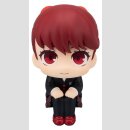 Aus der ´Look Up´-Reihe von Megahouse kommt diese PVC Figur zum Videospiel ´Persona 5 The Royal´. Sie ist ca. 11 cm groß und wird in einer Fensterbox geliefert.
