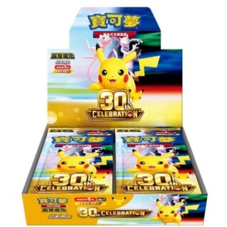 POKEMON - DISPLAY 30th anniversary - Ver. CHN