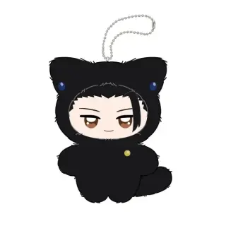 JUJUTSU KAISEN Chimikemo Mascot Plüsch Anhänger GETO SUGURU