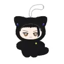 JUJUTSU KAISEN Chimikemo Mascot Plüsch Anhänger GETO SUGURU