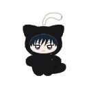 JUJUTSU KAISEN Chimikemo Mascot Plüsch Anhänger MEGUMI FUSHIGURO