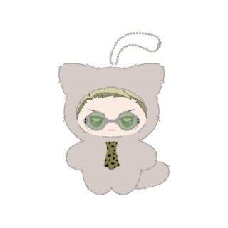 JUJUTSU KAISEN Chimikemo Mascot Plüsch Anhänger KENTO NANAMI
