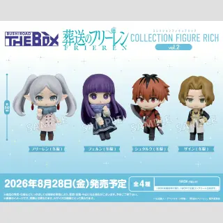 FRIEREN Beyond Journey´s End COLLECTION FIGURE RICH TF vol.2