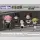 JUJUTSU KAISEN Collection Figure Rich TF