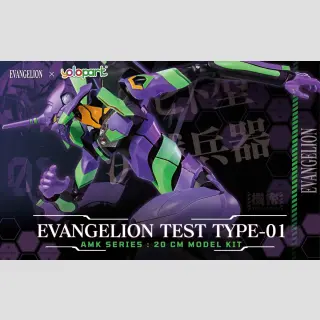 DOYUSHA Plastic Model Kit AMK Series Evangelion x yolopark EVANGELION TEST-TYPE 01