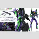 DOYUSHA Plastic Model Kit AMK Series Evangelion x...