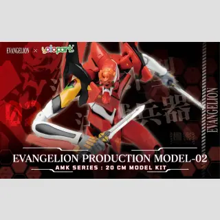 DOYUSHA Plastic Model Kit AMK Series Evangelion x yolopark EVANGELION PRODUCTION MODEL-02
