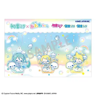 VOCALOID ♪ PUKUPUKU AWAWA-chan Acrly Anhänger Set ～HATSUNE MIKU, KAGAMINE RIN & LEN～